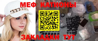 бошки Тверь