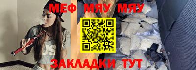дурь Тара