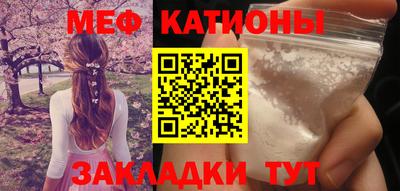 индика Татарск