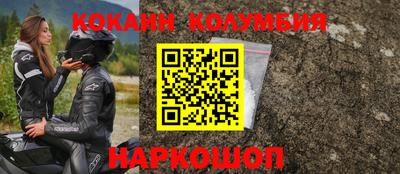 индика Татарск