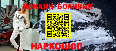 бошки Тверь