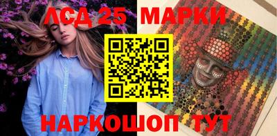 бошки Тверь