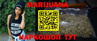 дурь Тара