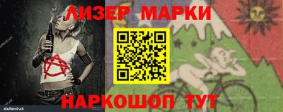 mdpv Тулун