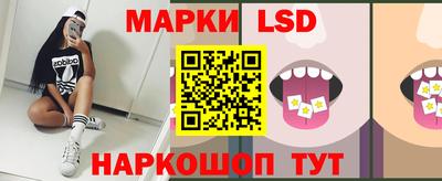 индика Татарск