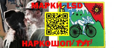 дурь Тара