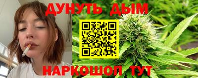 дурь Тара