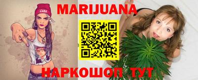 индика Татарск