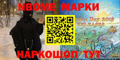 индика Татарск