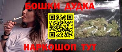 индика Татарск