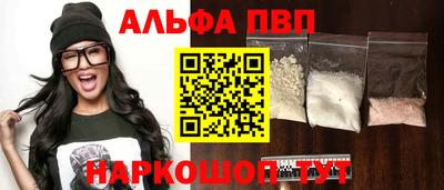 дурь Тара