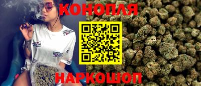 бошки Тверь