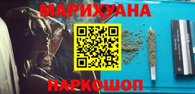 бошки Тверь