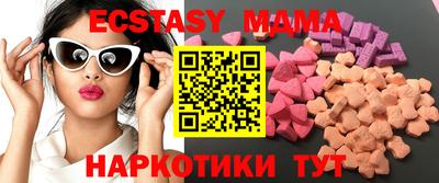 бошки Тверь