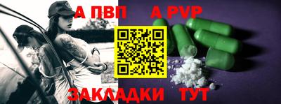 дурь Тара