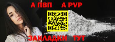 дурь Тара