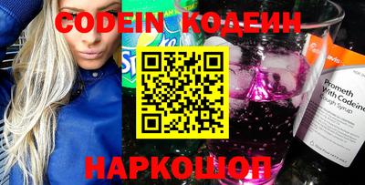 индика Татарск