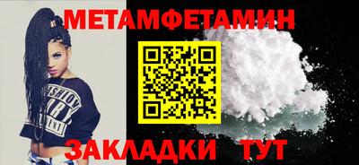 дурь Тара