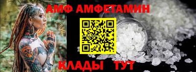 бошки Тверь