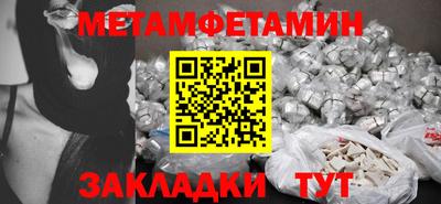 индика Татарск
