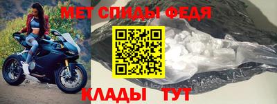 индика Татарск