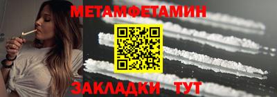 бошки Тверь