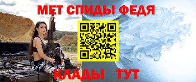 бошки Тверь