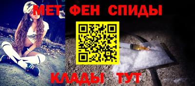бошки Тверь
