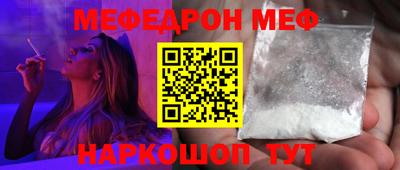 бошки Тверь