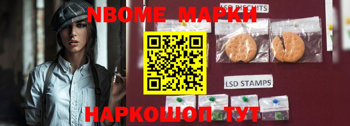 LSD-25 экстази ecstasy  Вход с VPN  Алушта 